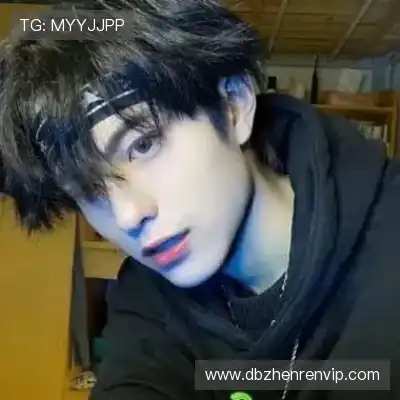 汪含