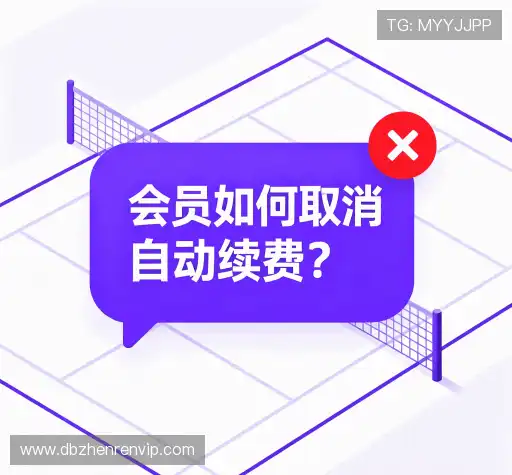 问题解答馆